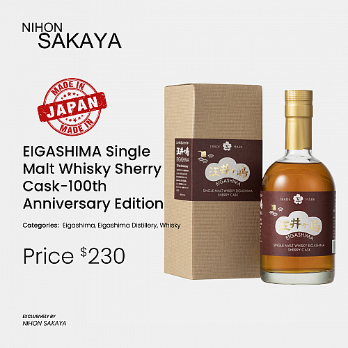 EIGASHIMA Single Malt Whisky Sherry Cask-100th  Anniversary Edition
